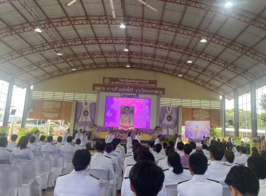 ร่วมพิธีทำบุญตักบาตรข้าวสารอาหารแห้ง ... พารามิเตอร์รูปภาพ 6