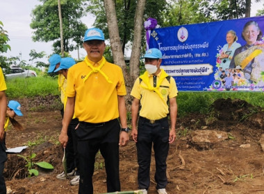 ร่วมโครงการจิตอาสา เราทำความดีด้วยหัวใจ ปลูกต้นไม้ ... พารามิเตอร์รูปภาพ 3