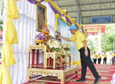 ร่วมกิจกรรมจิตอาสาพัฒนาเนื่องในโอกาสวันสำคัญของชาติไทย ... พารามิเตอร์รูปภาพ 1