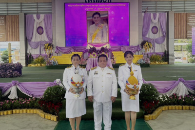 ร่วมพิธีถวายเครื่องราชสักการะและวางพานพุ่ม ... พารามิเตอร์รูปภาพ 1