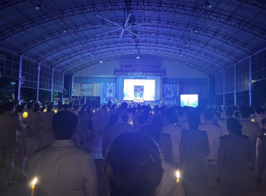 ร่วมพิธีถวายเครื่องราชสักการะและวางพานพุ่ม ... พารามิเตอร์รูปภาพ 6