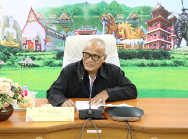 ร่วมประชุมคณะกรรมการกลางกลุ่มเกษตรกร ระดับจังหวัด ... พารามิเตอร์รูปภาพ 2