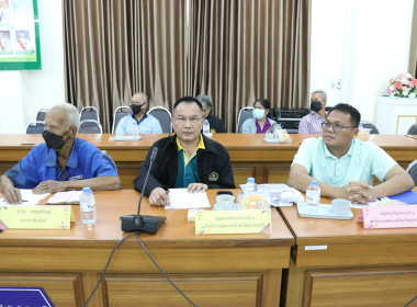 ร่วมประชุมคณะกรรมการกลางกลุ่มเกษตรกร ระดับจังหวัด ... พารามิเตอร์รูปภาพ 8