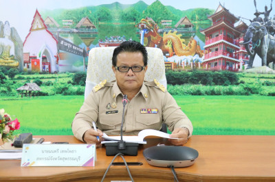 ประชุมคณะกรรมการพิจารณาเงินกู้โครงการสร้างความเข้มแข็งให้กับกลุ่มเกษตรกร ... พารามิเตอร์รูปภาพ 1