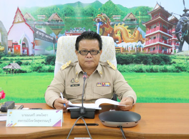 ประชุมคณะกรรมการพิจารณาเงินกู้โครงการสร้างความเข้มแข็งให้กับกลุ่มเกษตรกร ... พารามิเตอร์รูปภาพ 1