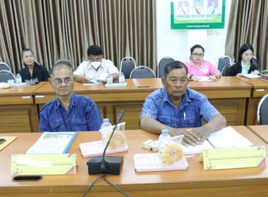 ประชุมคณะกรรมการพิจารณาเงินกู้โครงการสร้างความเข้มแข็งให้กับกลุ่มเกษตรกร ... พารามิเตอร์รูปภาพ 5