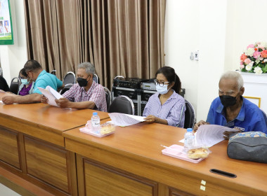 ประชุมคณะกรรมการพิจารณาเงินกู้โครงการสร้างความเข้มแข็งให้กับกลุ่มเกษตรกร ... พารามิเตอร์รูปภาพ 7
