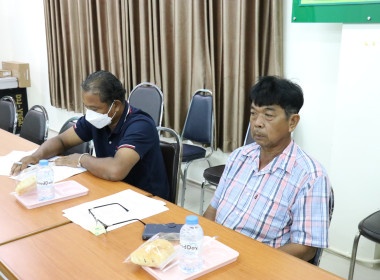 ประชุมคณะกรรมการพิจารณาเงินกู้โครงการสร้างความเข้มแข็งให้กับกลุ่มเกษตรกร ... พารามิเตอร์รูปภาพ 8