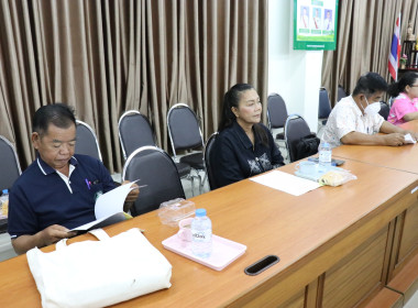 ประชุมคณะกรรมการพิจารณาเงินกู้โครงการสร้างความเข้มแข็งให้กับกลุ่มเกษตรกร ... พารามิเตอร์รูปภาพ 10