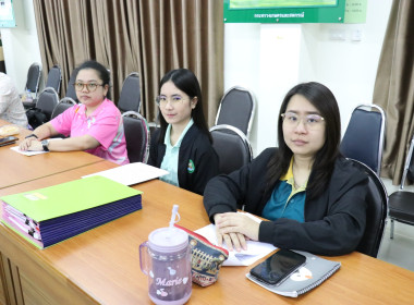 ประชุมคณะกรรมการพิจารณาเงินกู้โครงการสร้างความเข้มแข็งให้กับกลุ่มเกษตรกร ... พารามิเตอร์รูปภาพ 11