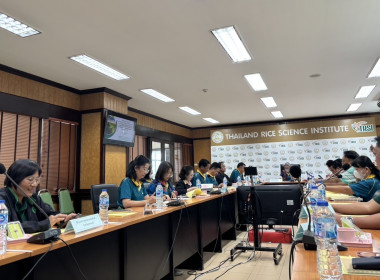 ร่วมประชุมโครงการจัดงานถ่ายทอดเทคโนโลยี (Field day) พารามิเตอร์รูปภาพ 4