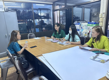 ตรวจประเมินการควบคุมภายในของสหกรณ์บริการอำเภอสองพี่น้อง ... พารามิเตอร์รูปภาพ 1