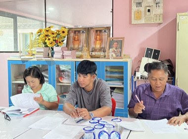 ร่วมประชุมคณะกรรมการดำเนินการของสหกรณ์ผู้เลี้ยงเป็ดสุพรรณบุรี จำกัด ... พารามิเตอร์รูปภาพ 1
