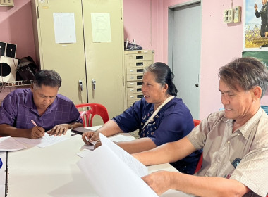 ร่วมประชุมคณะกรรมการดำเนินการของสหกรณ์ผู้เลี้ยงเป็ดสุพรรณบุรี จำกัด ... พารามิเตอร์รูปภาพ 2