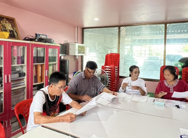 ร่วมประชุมคณะกรรมการดำเนินการของสหกรณ์ผู้เลี้ยงเป็ดสุพรรณบุรี จำกัด ... พารามิเตอร์รูปภาพ 3