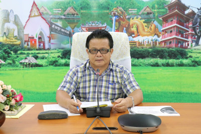 ประชุมเตรียมความพร้อมในการร่วมจัดงานถ่ายทอดเทคโนโลยี (Field ... พารามิเตอร์รูปภาพ 1