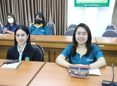 ประชุมเตรียมความพร้อมในการร่วมจัดงานถ่ายทอดเทคโนโลยี (Field ... พารามิเตอร์รูปภาพ 3