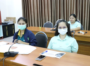 ประชุมเตรียมความพร้อมในการร่วมจัดงานถ่ายทอดเทคโนโลยี (Field ... พารามิเตอร์รูปภาพ 4