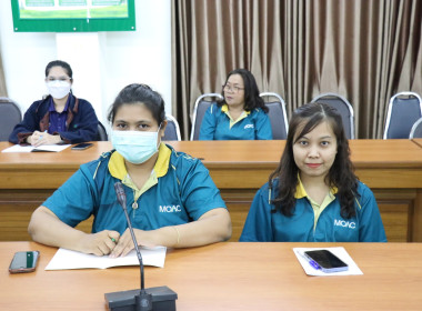 ประชุมเตรียมความพร้อมในการร่วมจัดงานถ่ายทอดเทคโนโลยี (Field ... พารามิเตอร์รูปภาพ 5