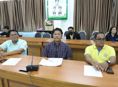 ประชุมเตรียมความพร้อมในการร่วมจัดงานถ่ายทอดเทคโนโลยี (Field ... พารามิเตอร์รูปภาพ 7