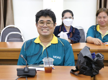 ประชุมเตรียมความพร้อมในการร่วมจัดงานถ่ายทอดเทคโนโลยี (Field ... พารามิเตอร์รูปภาพ 9