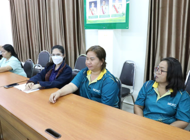 ประชุมเตรียมความพร้อมในการร่วมจัดงานถ่ายทอดเทคโนโลยี (Field ... พารามิเตอร์รูปภาพ 13