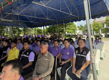 ร่วมพิธีปล่อยพันธุ์สัตว์น้ำ เนื่องในวันเฉลิมพระชนมพรรษา ... พารามิเตอร์รูปภาพ 3