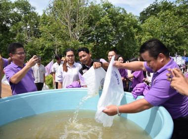 ร่วมพิธีปล่อยพันธุ์สัตว์น้ำ เนื่องในวันเฉลิมพระชนมพรรษา ... พารามิเตอร์รูปภาพ 5