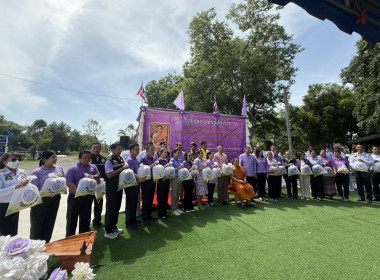 ร่วมพิธีปล่อยพันธุ์สัตว์น้ำ เนื่องในวันเฉลิมพระชนมพรรษา ... พารามิเตอร์รูปภาพ 10