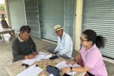 ตรวจเยี่ยมแนะนำส่งเสริมกลุ่มเกษตรกรทำไร่สระกระโจม พารามิเตอร์รูปภาพ 1