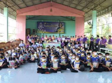 จัดงาน “7 มิถุนายน วันสหกรณ์นักเรียน ประจำปี 2568” พารามิเตอร์รูปภาพ 23