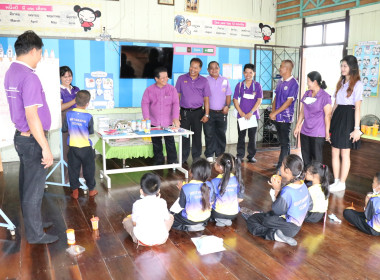 จัดงาน “7 มิถุนายน วันสหกรณ์นักเรียน ประจำปี 2568” พารามิเตอร์รูปภาพ 33