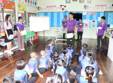 จัดงาน “7 มิถุนายน วันสหกรณ์นักเรียน ประจำปี 2568” พารามิเตอร์รูปภาพ 34