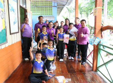 จัดงาน “7 มิถุนายน วันสหกรณ์นักเรียน ประจำปี 2568” พารามิเตอร์รูปภาพ 36
