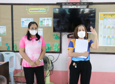 จัดงาน “7 มิถุนายน วันสหกรณ์นักเรียน ประจำปี 2568” พารามิเตอร์รูปภาพ 42