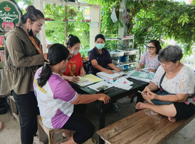 ร่วมประชุมใหญ่สามัญประจำปีของสหกรณ์บ้านมั่นคงวัดพระธาตุ ... พารามิเตอร์รูปภาพ 1