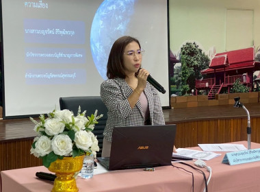 เป็นประธานในพิธีปิดโครงการอบรมผู้ตรวจสอบกิจการสหกรณ์ขั้นพื้นฐาน (หลักสูตร 1) ... พารามิเตอร์รูปภาพ 3