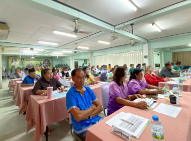 เป็นประธานในพิธีปิดโครงการอบรมผู้ตรวจสอบกิจการสหกรณ์ขั้นพื้นฐาน (หลักสูตร 1) ... พารามิเตอร์รูปภาพ 7