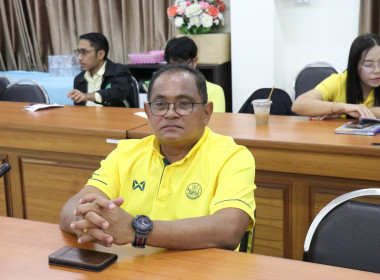 ประชุมคณะทำงานโครงการจัดงานถ่ายทอดเทคโนโลยี (Field day) พารามิเตอร์รูปภาพ 6