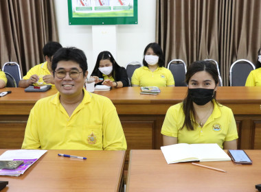 ประชุมคณะทำงานโครงการจัดงานถ่ายทอดเทคโนโลยี (Field day) พารามิเตอร์รูปภาพ 7