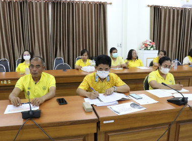 ประชุมคณะทำงานโครงการจัดงานถ่ายทอดเทคโนโลยี (Field day) พารามิเตอร์รูปภาพ 8