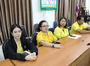 ประชุมคณะทำงานโครงการจัดงานถ่ายทอดเทคโนโลยี (Field day) พารามิเตอร์รูปภาพ 11