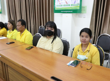 ประชุมคณะทำงานโครงการจัดงานถ่ายทอดเทคโนโลยี (Field day) พารามิเตอร์รูปภาพ 12