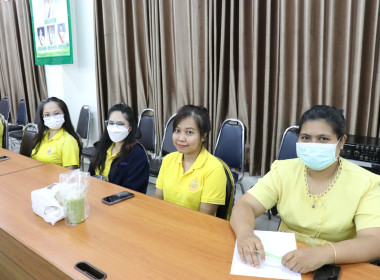 ประชุมคณะทำงานโครงการจัดงานถ่ายทอดเทคโนโลยี (Field day) พารามิเตอร์รูปภาพ 14