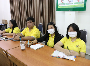 ประชุมคณะทำงานโครงการจัดงานถ่ายทอดเทคโนโลยี (Field day) พารามิเตอร์รูปภาพ 15