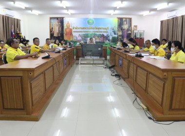 ประชุมคณะทำงานโครงการจัดงานถ่ายทอดเทคโนโลยี (Field day) พารามิเตอร์รูปภาพ 16