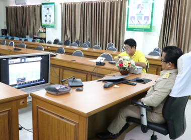 ร่วมอบรมการใช้งานระบบงานสารบรรณอิเล็กทรอนิกส์ ... พารามิเตอร์รูปภาพ 3
