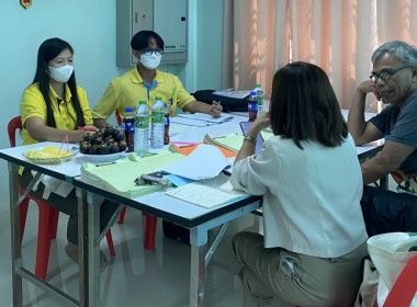เข้าตรวจประเมินการควบคุมภายในของสหกรณ์เครดิตยูเนี่ยนนางบวชสุขใจ จำกัด ... พารามิเตอร์รูปภาพ 2