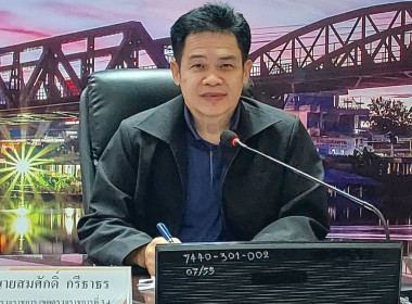 ประชุมคัดเลือกสหกรณ์และกลุ่มเกษตรกร ... พารามิเตอร์รูปภาพ 1