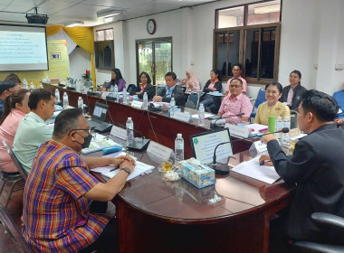 ประชุมคัดเลือกสหกรณ์และกลุ่มเกษตรกร ... พารามิเตอร์รูปภาพ 6